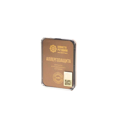 Kolzov Lagerabverkauf Kollektions-Serie -€ 122