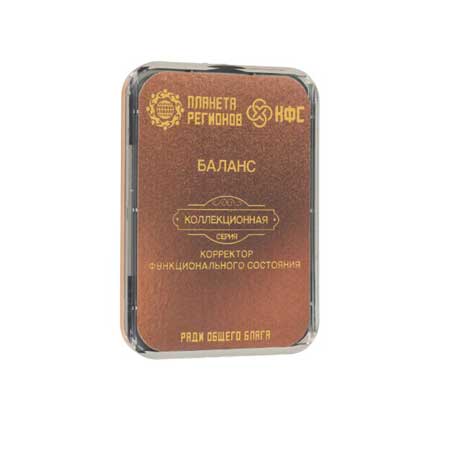 Kolzov Lagerabverkauf Kollektions-Serie -€ 122