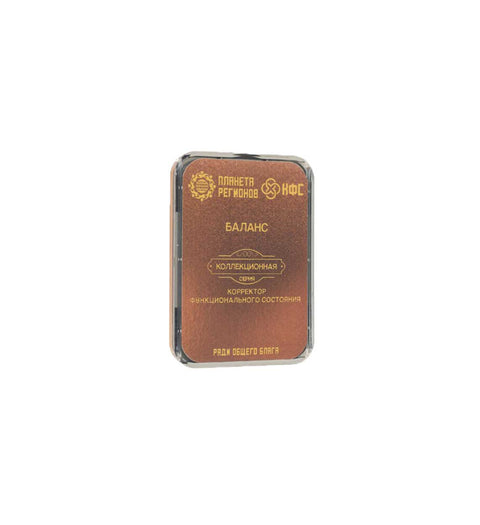 Kolzov Lagerabverkauf Kollektions-Serie -€ 122