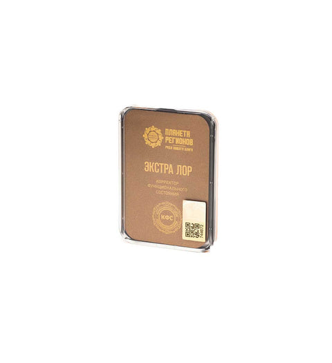 Kolzov Lagerabverkauf Kollektions-Serie -€ 122