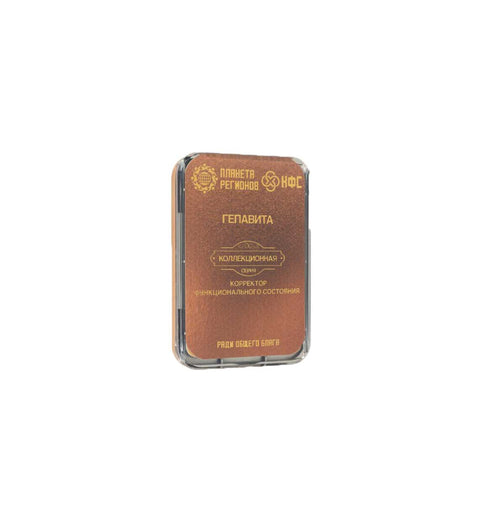 Kolzov Lagerabverkauf Kollektions-Serie -€ 122