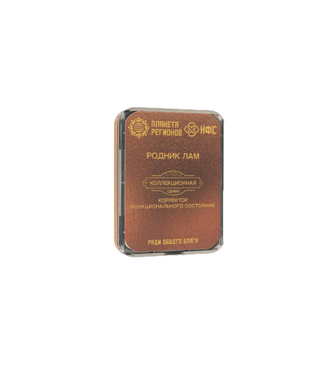 Kolzov Lagerabverkauf Kollektions-Serie -€ 122