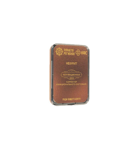Kolzov Lagerabverkauf Kollektions-Serie -€ 122
