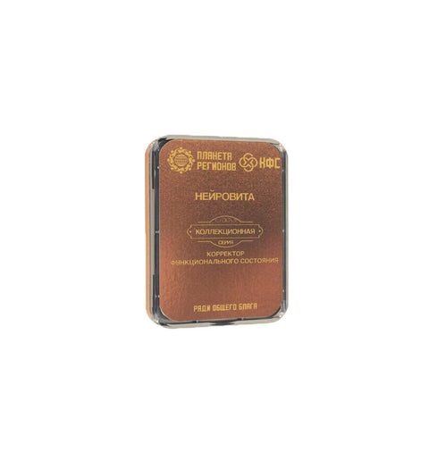 Kolzov Lagerabverkauf Kollektions-Serie -€ 122
