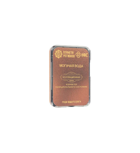 Kolzov Lagerabverkauf Kollektions-Serie -€ 122