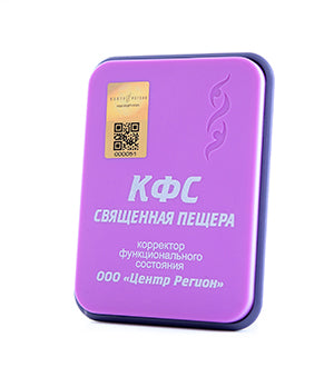 Kolzov Lagerabverkauf alle Platten - 5 Elemente