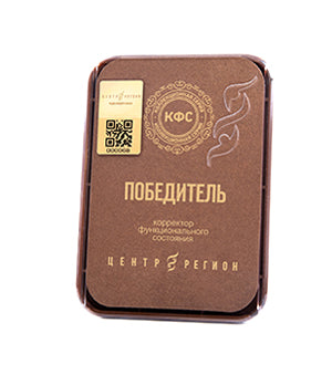 Kolzov Lagerabverkauf alle Platten - 5 Elemente