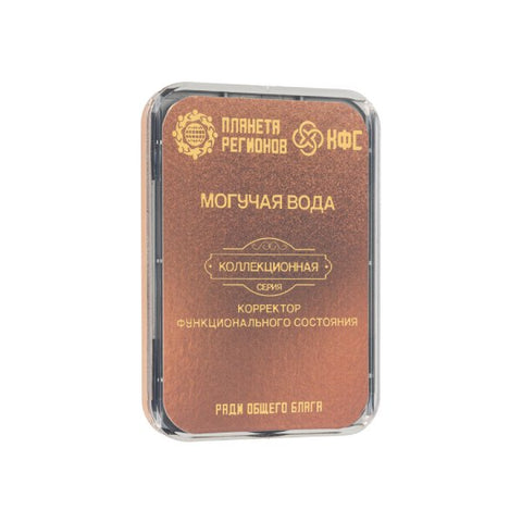 Kolzov Lagerabverkauf Kollektions-Serie -€ 122