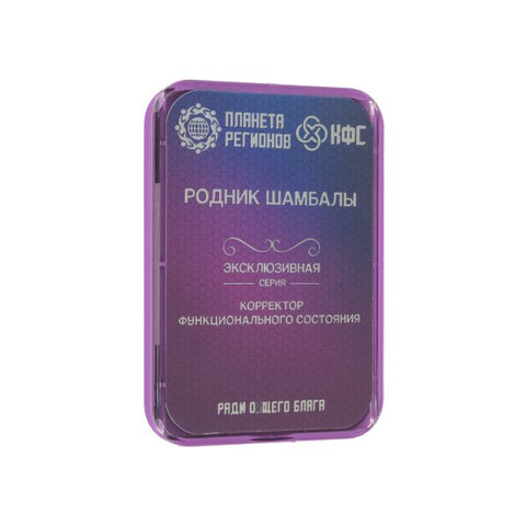 Kolzov Lagerabverkauf Exklusiv Serie - € 122