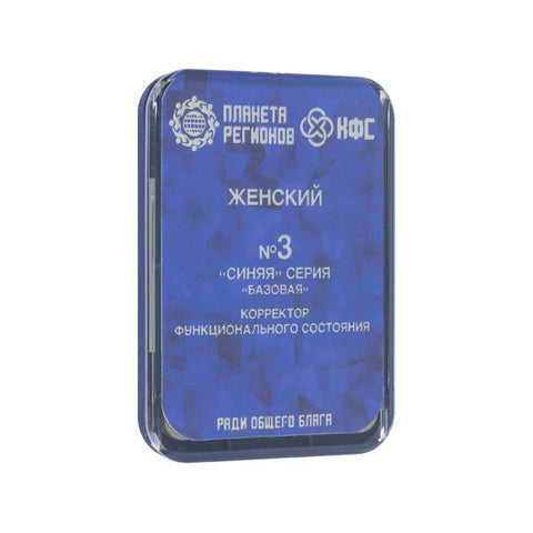 Kolzov Lagerabverkauf  - €118